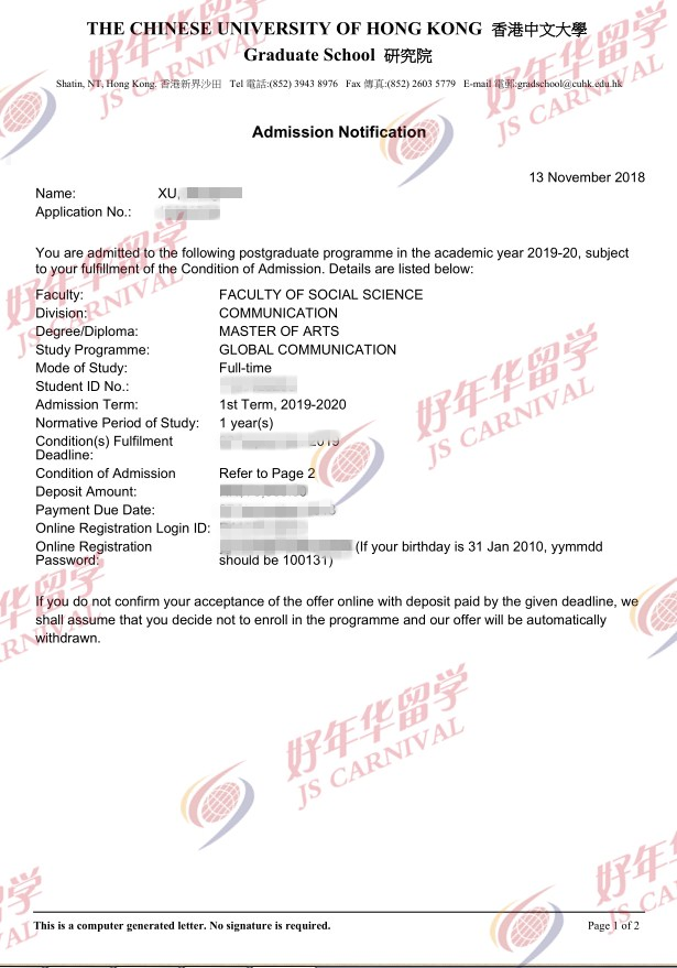 微信图片_20190801092013.png