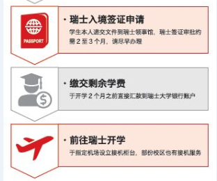 微信图片_20200310101554.png